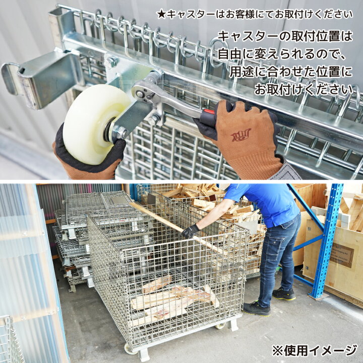 楽天市場】KIKAIYA 【10個セット】メッシュパレット中 ブレーキ 