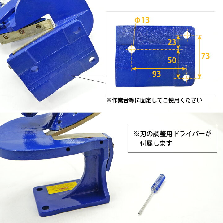 楽天市場】スロートレス シャー レバーシャー ハンドシャー シート 
