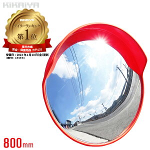 J[u~[ 800mm ی^ K[W~[ ^ Op R[i[~[ S~[ hƃ~[ ƒp z[~[ 80cm tt DC-CM-80 KIKAIYA