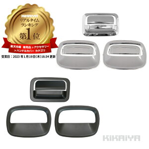 Wj[ 3hA hA nhJo[ hAveN^[Jo[ 3_Zbg 1䕪 ubN Vo[ JB64 JB74 \t^Cv Op[c J[ANZT[ ABS JMY-DH KIKAIYA