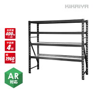 ボルトレス 4段 中量棚 幅1960×奥行615×高さ1830mm 耐荷重400kg×4段 メタルラック 収納ラック オープ…
