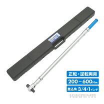 楽天市場】トルクレンチ トラック用の通販