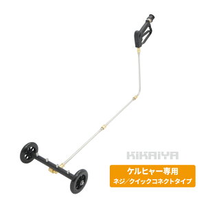 @ A^b`g mY LX^[ V[gKt Pq[ V[VN[i[  gbN p ԗpi J[pi SET-PG-4000 KIKAIYA