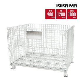 メッシュパレット大 幅1200×奥行1000×高さ900mm 倉庫 パレット カゴ パレット 網パレット メッシュボックス パレティーナ 業務用 MP-15 KIKAIYA