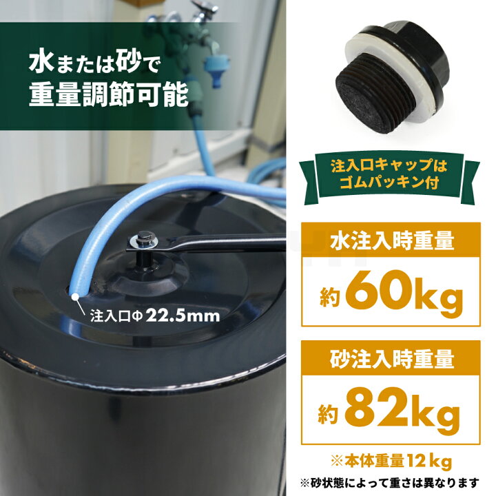 楽天市場】転圧ローラー 鎮圧ローラー 芝生ローラー ローラー幅490mm 