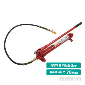 |v  蓮 z[Xt ōgp70Mpa e650cc YP-20 KIKAIYA