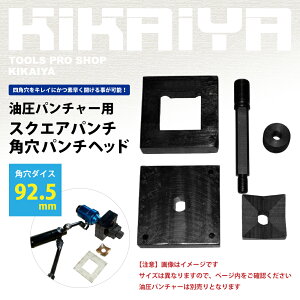 XNGAp` pp`wbh SQ- KIKAIYA