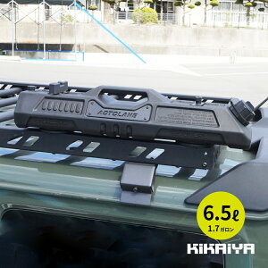 EH[^[^N uPbgt t 6.5bg gs Rei ubN AEghA ėp Op[c J[ANZT[ hXAbv SET-JMY-WT-B KIKAIYA