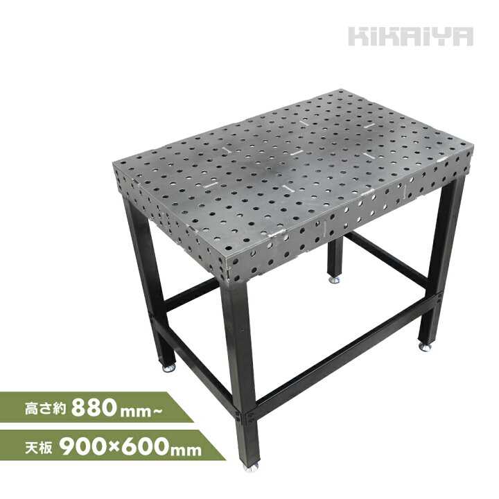 楽天市場】溶接テーブル 3D ツールトレイ付 W900×D600×H880mm 天板厚み 