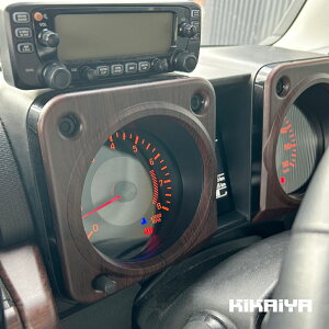 Wj[ [^[plJo[ ؖڒ Ebh JB64 JB74 \t^Cv p[c ANZT[ ABS JMY-STW-WO KIKAIYA