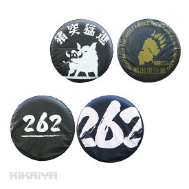 ジムニー スペアタイヤカバー JB64 JB74 JC74 タイヤカバー 背面 スペアタイヤ 保護カバー 外装パーツ カーアクセサリー JB74-SW- KIKAIYA