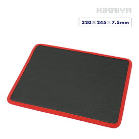 マグネット パッド マグネットツールパッド 強力 320×245mm 厚み約7.5mm 収納 小物 部品 整理 MH-27 KIKAIYA