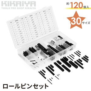 ���[���s���Z�b�g 120�� �a1.5-10mm 30�T�C�Y �X�v�����O���[���s�� ���[�P�[�X�t �ً}�p �e���V�����s�� C�s�� �����~�� �ʒu���� ��]�h�~ S07A047 KIKAIYA