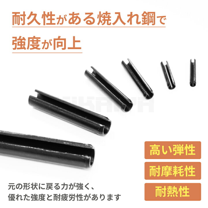 楽天市場】ロールピンセット 120個入 径1.5-10mm 30サイズ スプリング 