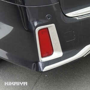 At@[h Ft@CA 30n AtN^[K[jbV GA^Cv XeX SUS304 Op[c JX^p[c hXAbv ALV-6SU KIKAIYA
