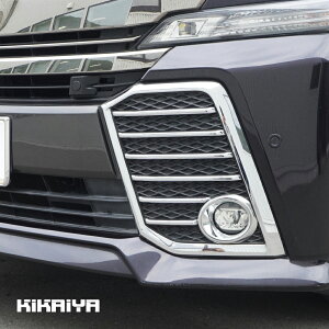 Ft@CA 30n tHOvg GA^Cv ʃVo[ ABS Op[c JX^p[c hXAbv ALV-10S KIKAIYA