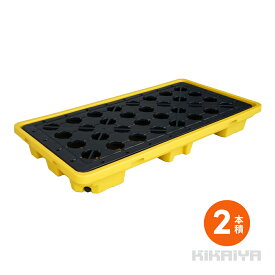 ドラム缶パレット 高密度ポリエチレン製 HDPE 2本積 浅型 ドレン付 スピルパレット ドラム缶スタンド ドラム缶スピル ドラム缶トレイ 液体漏洩対策 軽量 頑丈 DTP-2N KIKAIYA