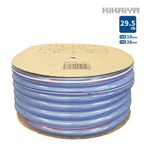 �K�[�f���z�[�X ������ ������ �N���A �ψ� �z�[�X 29.5m ���a19mm �����z�[�X �U���z�[�X HOS-30 KIKAIYA
