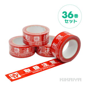 戵Ӄe[v 50mm×100M 36Zbg OPPe[v 0.05mm ׎De[v rj[e[v ϐ ώ Ɩp OPP-3 KIKAIYA