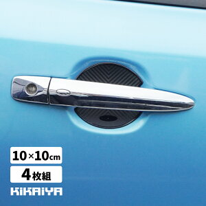 hAnh veN^[ 4g 10×10cm ubN J[{ \t^Cv B h~ ی ėp TPU Op[c J[ANZT[ HPT KIKAIYA