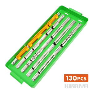ソケットホルダー 130pcs ソケットレールラック ソケット ビット スライド式 収納 整理 整頓 保管 1/4インチ 3/8インチ 1/2インチ SOH-130 KIKAIYA