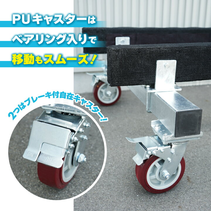 楽天市場】ジェットスキー 台車 水上バイク メンテナンススタンド 