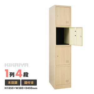 X`[bJ[ 4lp 14i ؖڒ t p[\ibJ[ lbJ[ ItBX X Xߎ X SR4T KIKAIYA