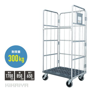[{bNXpbg J[Sei[ JS W850×D600×H1700mm ω׏d300kg Ɩp Vo[O[ ܂肽 nCei[ ^Cv e RB-07 KIKAIYA