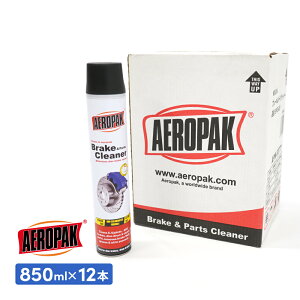 u[L&p[cN[i[ 850ml 12{Zbg tˉ\   Ɩp 񉖑fnn  ԗ AEROPAK APK-8377