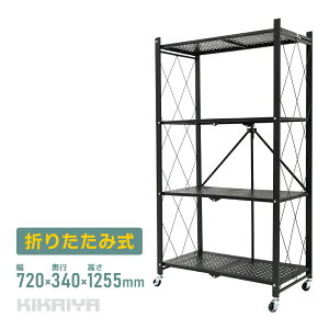 �܂肽���� ���b�N �V�F���t ����I �f�B�X�v���C �I �X�`�[�����b�N �I�[�v�����b�N 4�i �y�� �L���X�^�[ W720×D340×H1255mm TR-FD KIKAIYA
