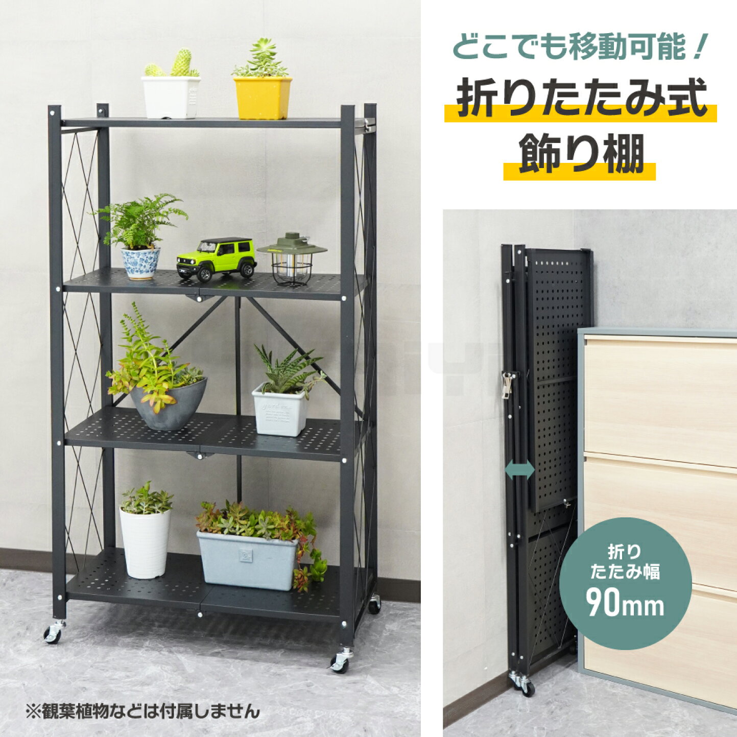楽天市場 | ツールショップキカイヤ - ワンランク上の作業場に！作業台 