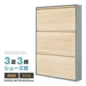 C ʔ V[Y{bNX X ^ ؖڒ X`[bJ[ V[Yp 33i 9[ tbv Ǌ| u SRS3-M KIKAIYA