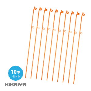 [vXeBbN 2itbN 1450mm 10{Zbg ی` [vs [vKCh tFXps SY [vY H RS-15-2 KIKAIYA