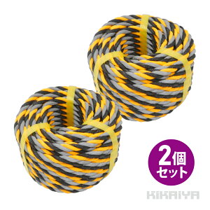 �g�����[�v �W�����[�v ���� ����10mm×20m 2�Z�b�g ����g�����[�v �� �� �� ���ԏ� �H������ �댯�\�� �����֎~ �o���P�[�h KIKAIYA SET-ROPE-2