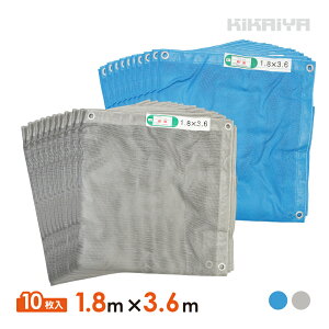 �h�����b�V���V�[�g ����0.12mm ���z�H���p�{���V�[�g 1.8×3.6m 10���Z�b�g �u���[ �O���[ �h�� �n�g������ �y�� ���� �h���F�� ���ݎ��� ���� KIKAIYA MSHEET-3