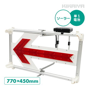 LEDA~ \[[ dr p y A~t[ 770×450mm Px  ]|h~ w A[ H X KIKAIYA LSS-1