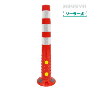 LED \[[ |[R[ R[|Xg 750mm  ˃V[g ԏ |[ KCh|Xg ӊN ԐW KIKAIYA LWP-1