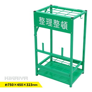 �N���[���X�^���h �܂肽���� �ق������� �|���p����[ 5S 750×450×323mm �yCST-1�z KIKAIYA