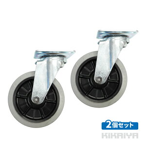 �L���X�^�[ �u���[�L�� 2�Z�b�g ���[���{�b�N�X��p RB-07 RB-08 RB-09 RB-10 ���� �ySET-RB-07-PARTS-2�z KIKAIYA