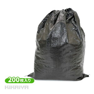 �y�̂��� UV 48×62cm 1�Z�b�g �y�X�� ���� �ЊQ�΍��p UV�ܔz�� ���O���΍� SBAG KIKAIYA