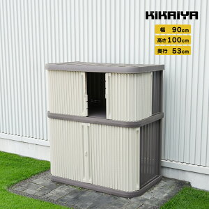 �v���X�`�b�N ���b�J�[ 2�i ���u ���O ���^ ���[ �q�� �yPRT-2�z KIKAIYA