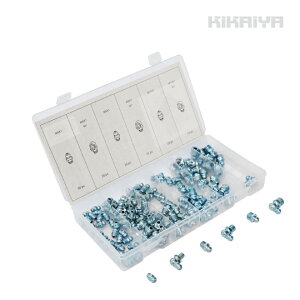 OXjbv Zbg 110 6TCY [P[Xt jbv O[X nChbNjbv Xg[g 90° A^ C^ S07B010 KIKAIYA