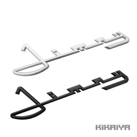 エンブレム シルバー 艶消しブラック 3D 立体 筆記体 カーステッカー JMY-LTLOGO KIKAIYA