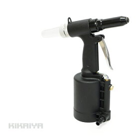 エアリベッター エアーリベットガン リベット 工具 ノーズピース付き 専用スパナ付き 空気圧 かしめ 大量打ち ART-1 KIKAIYA