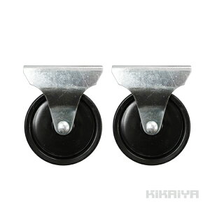 ŒLX^[ iCԗ 2Zbg 100mm tsb`76×44mm m[pN^C DIY  LX^[ RK5K-2 KIKAIYA
