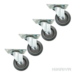 ݃LX^[ TPRԗ m[pN^C 4Zbg 75mm tsb`74×44mm DIY  LX^[ SET-CASTER-05J KIKAIYA