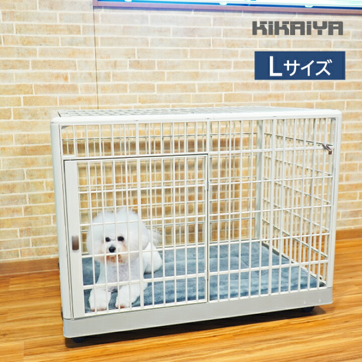 楽天市場】ペットケージ キャスター付き Lサイズ マット付 ケージ 犬 