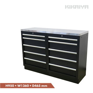 K[W Lrlbg XeXV 5io [ Ƒ ubN X`[ H950×W1360×D465mm SET-SCMB-C KIKAIYA