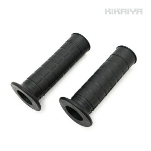 �yDHR-4�z�n���h���O���b�v �K���n���h���a26mm �h�����L�����[ �C�G���[ �h�����ʉ^���@ Y�^ �����p���i ���o�[ �O���b�v DHR-4-PARTS-4 KIKAIYA