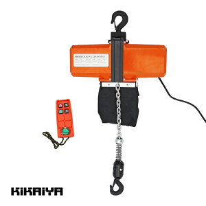 d`F[ubN 500kg CXR 100V dC`F[ubN g3.5m SET-DCB-500 KIKAIYA